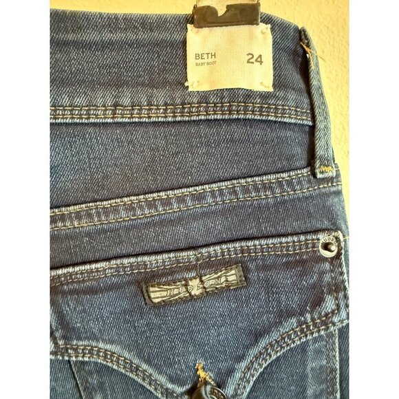 NWT Hudson Women's Jeans Beth Mid Rise Baby Boot Cut Sizes 24, 26 - Picture 8 of 13